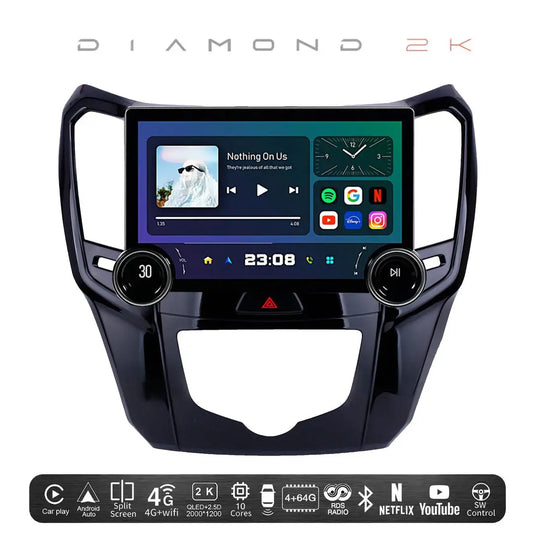 Diamond 2K - 11.5 Inch Dual Knob Android Multimedia Entertainment Unit - Haval H1 (12-21) Diamond 2K
